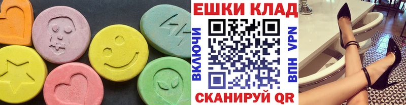 ЭКСТАЗИ Punisher Ишим