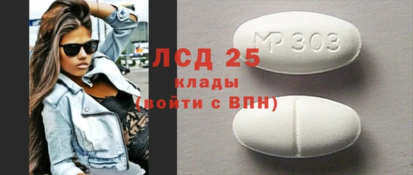винт Алексин
