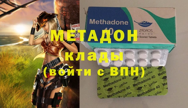 винт Алексеевка