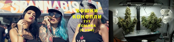 меф VHQ Ростов