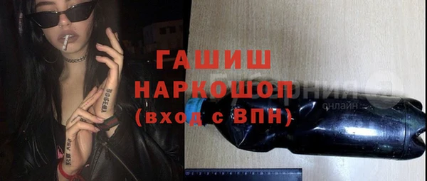 винт Алексеевка