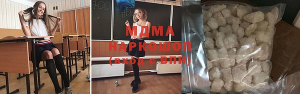 бутират Алзамай