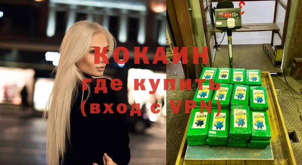 винт Алексеевка