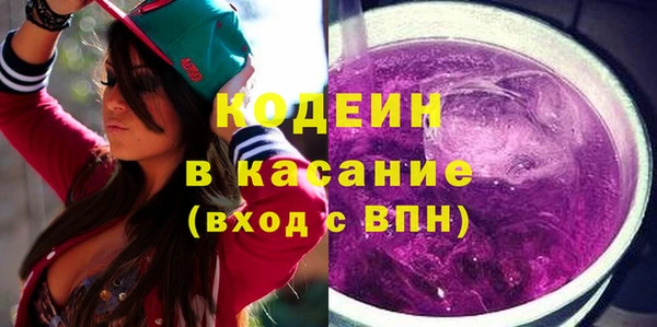 винт Алексин