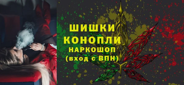 меф VHQ Ростов