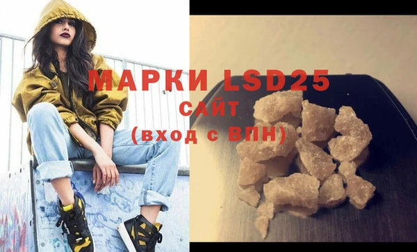 скорость Россошь