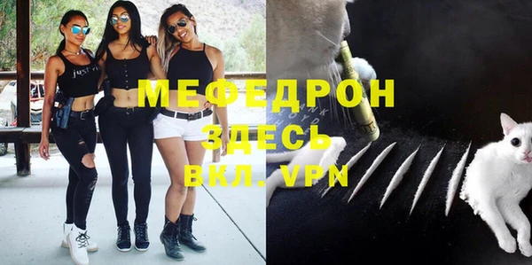 винт Алексин