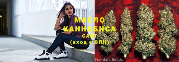 скорость Россошь