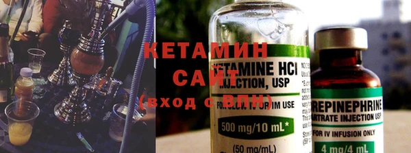бутират Алзамай
